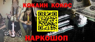герыч Краснодар