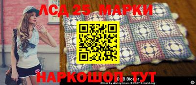 героин Краснознаменск