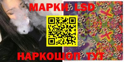 героин Краснознаменск