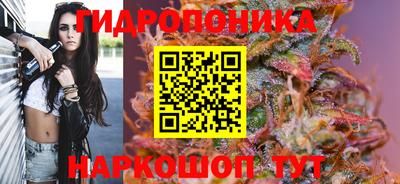 героин Краснознаменск