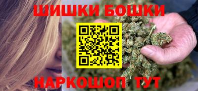героин Краснознаменск