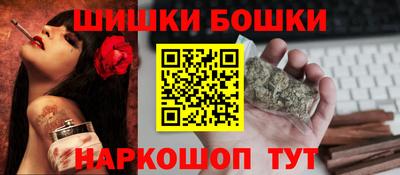 герыч Краснодар