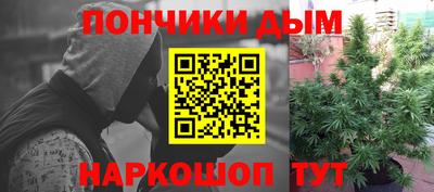 герыч Краснодар