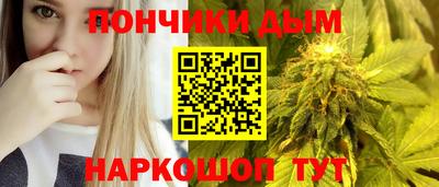 герыч Краснодар