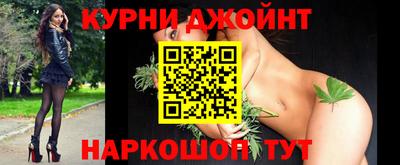 героин Краснознаменск