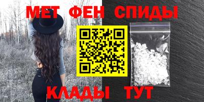 герыч Краснодар