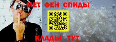 героин Краснознаменск