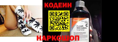 героин Краснознаменск