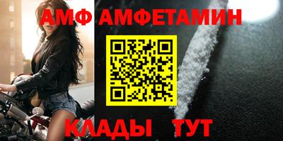 героин Краснознаменск