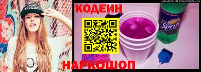 герыч Краснодар