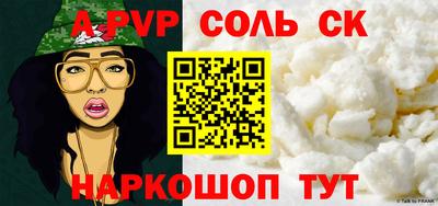 героин Краснознаменск