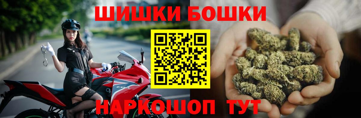 Карталы  Каннабис AK-47  Каннабис THC 21%  МАРИХУАНА THC 21%  Каннабис White Widow  Вход с VPN 